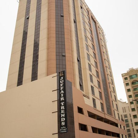 Juffair Trends Luxury Apartment マナーマ エクステリア 写真
