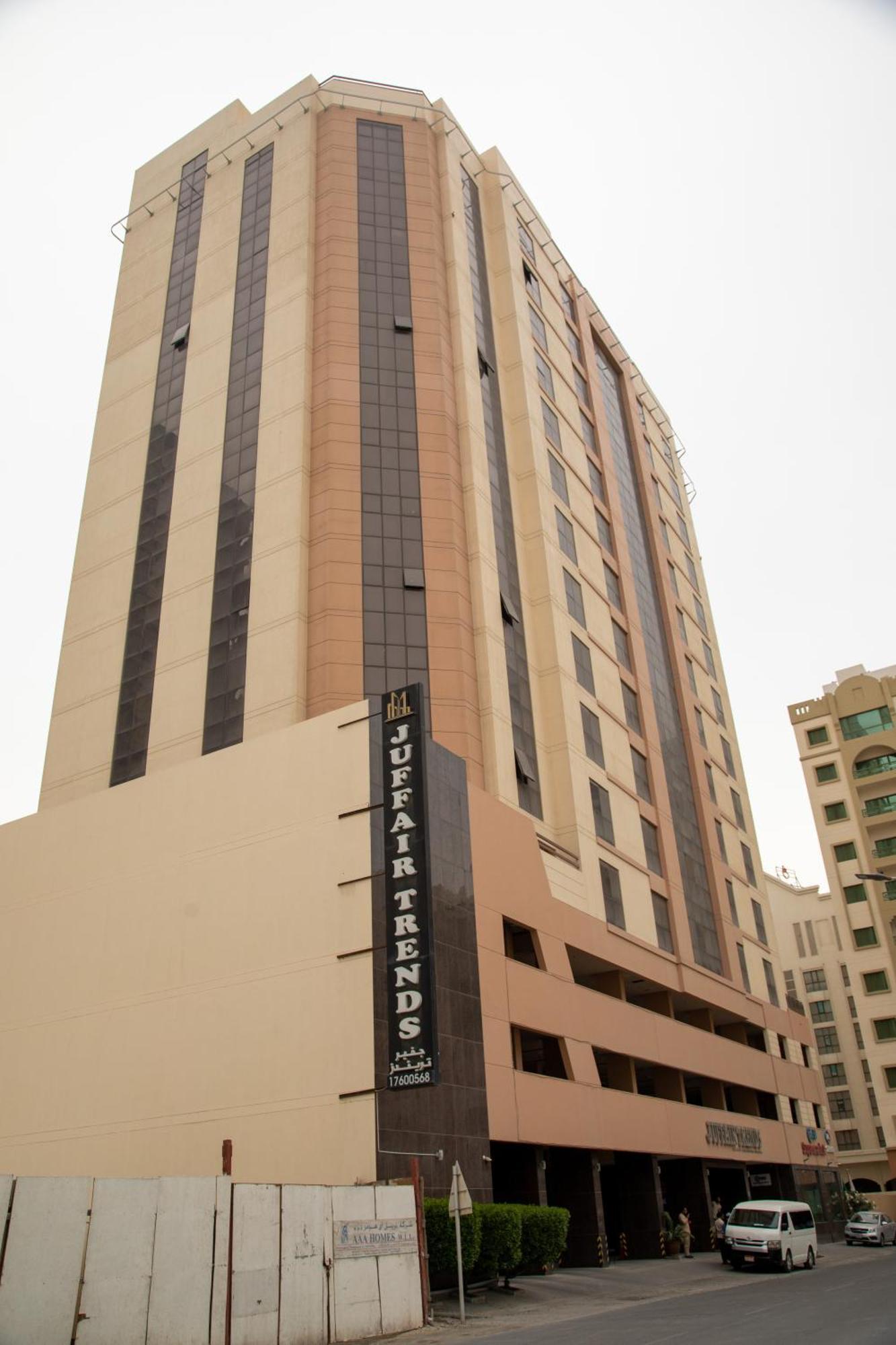 Juffair Trends Luxury Apartment マナーマ エクステリア 写真